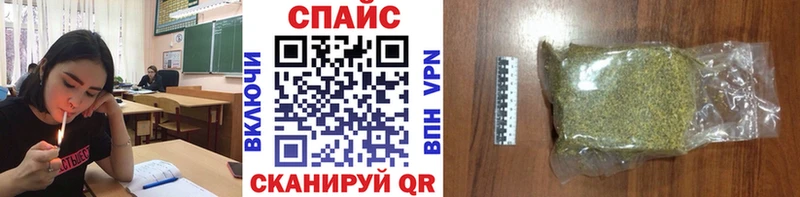 БУТИРАТ 1.4BDO нарко площадка формула Новосокольники даркнет сайт