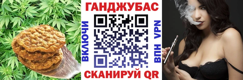 darknet формула  Новосокольники  Еда ТГК марихуана  сколько стоит  hydra ссылки 