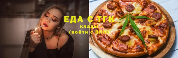 дурь Бородино