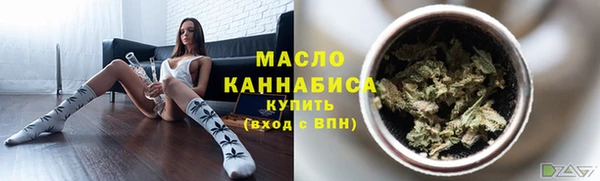 дурь Бородино
