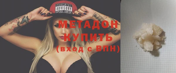 амф Бугульма