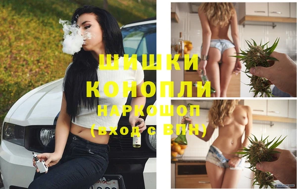 амф Бугульма