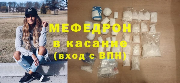 дурь Бородино