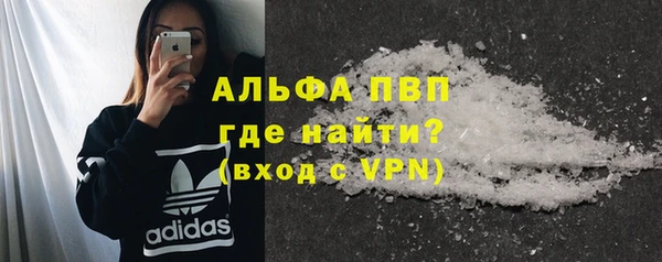 2c-b Приозерск