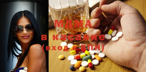 амф Бугульма